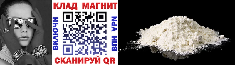 Виды наркоты Валдай Кокаин  Меф мяу мяу  ОМГ ОМГ маркетплейс  АМФ  Галлюциногенные грибы  Канабис  Гашиш  APVP 
