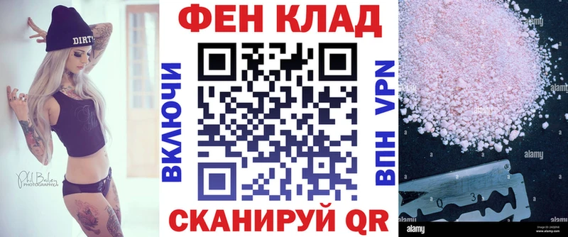 Amphetamine 97%  как найти закладки  Валдай 
