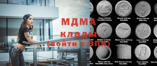 дмт Аркадак