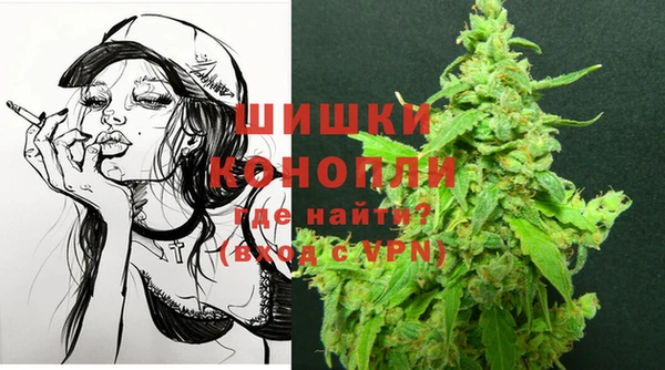 меф VHQ Балабаново