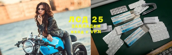 наркотики Баксан