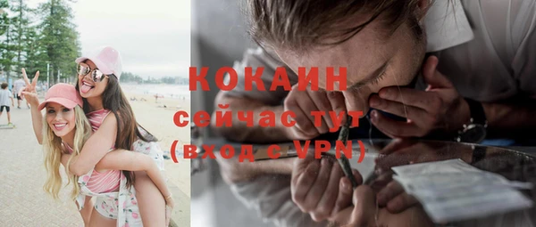 МДПВ Балахна