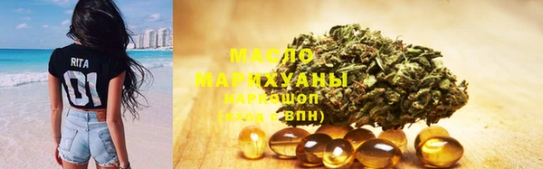дмт Аркадак