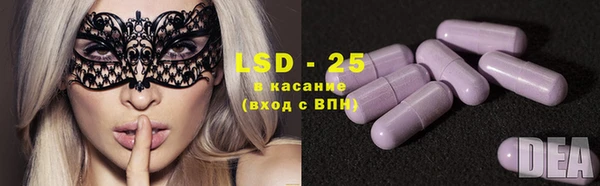 меф VHQ Балабаново