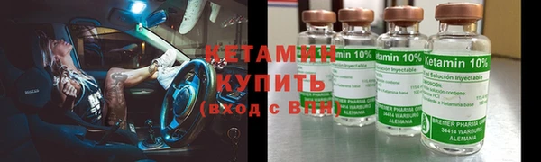 наркотики Баксан