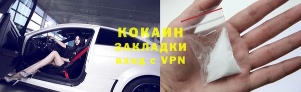 наркотики Баксан