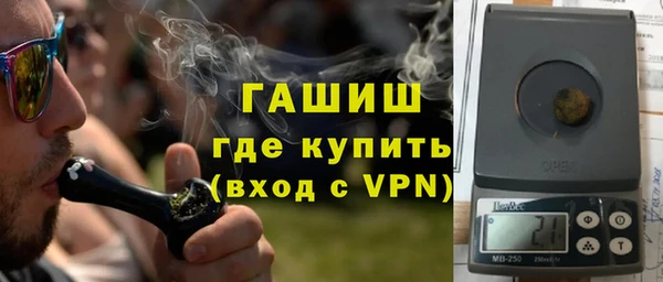 МДПВ Балахна
