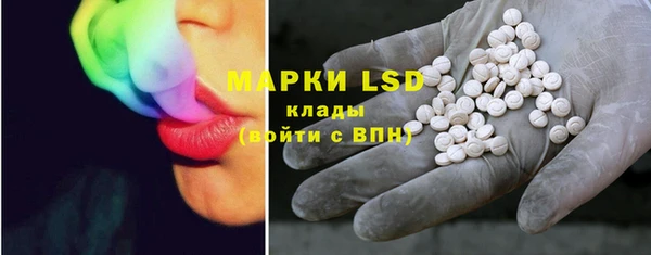 МДПВ Балахна