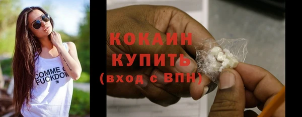 наркотики Баксан