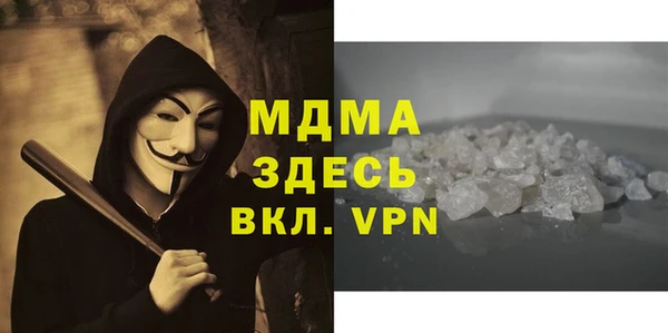 дмт Аркадак