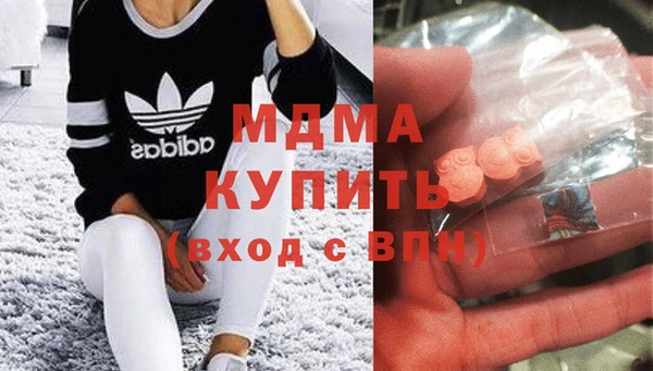 меф VHQ Балабаново