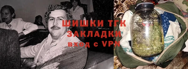 МДПВ Балахна