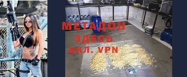дмт Аркадак