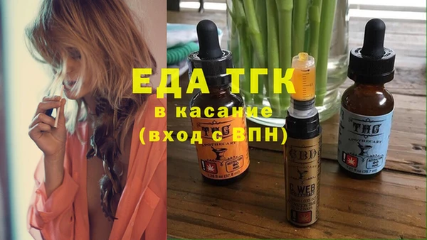 наркотики Баксан