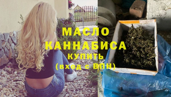 наркотики Баксан