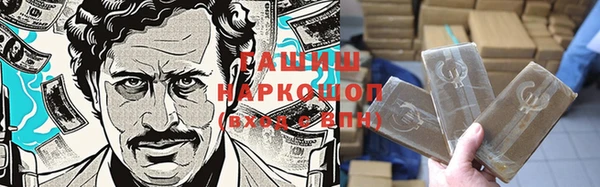 дмт Аркадак