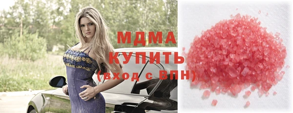 наркотики Баксан