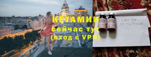 меф VHQ Балабаново