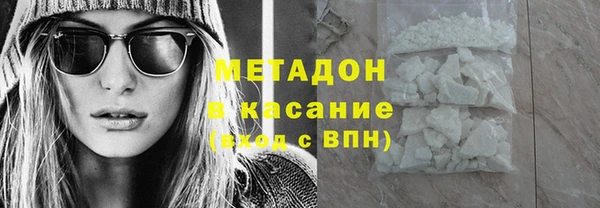 МДПВ Балахна