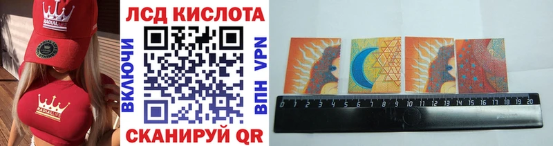 Марки NBOMe 1,8мг  где купить наркоту  Валдай 